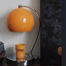 french aroma lamp [3color]